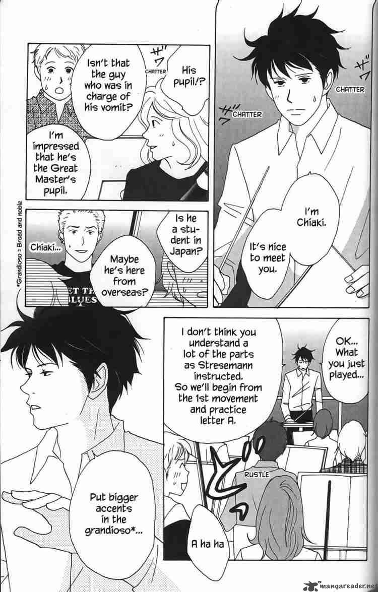 nodame_cantabile_23_3