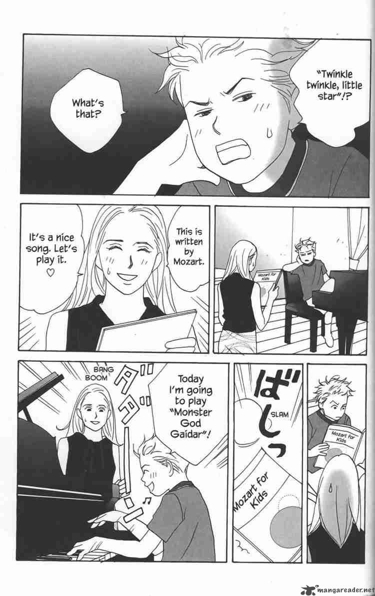 nodame_cantabile_23_31