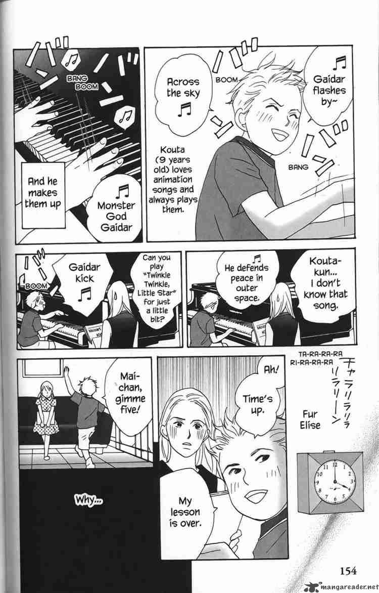 nodame_cantabile_23_32