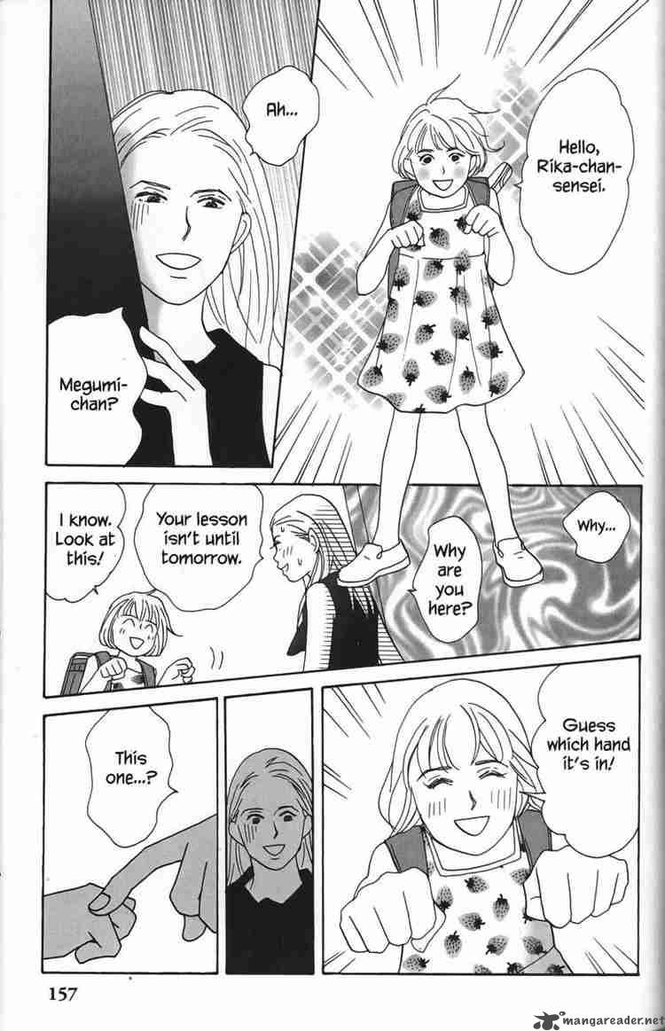 nodame_cantabile_23_35