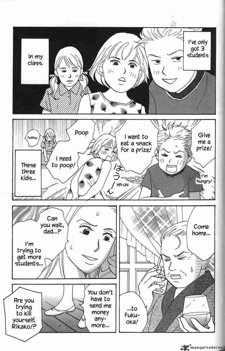 nodame_cantabile_23_37