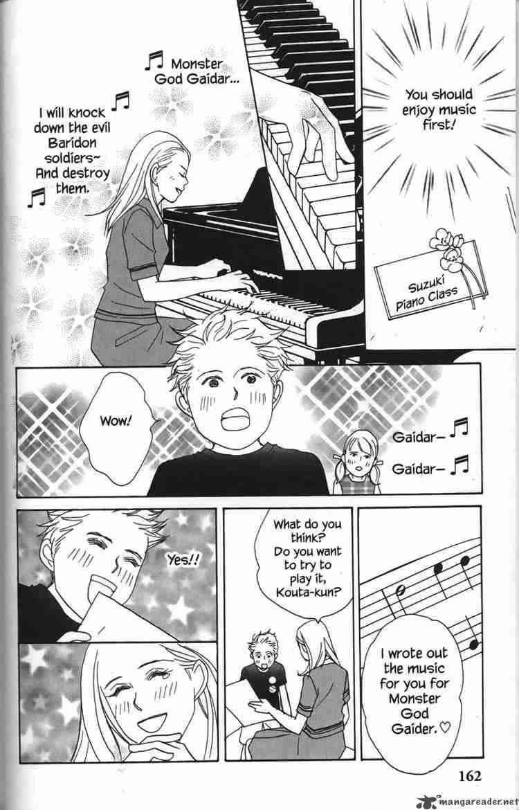 nodame_cantabile_23_40