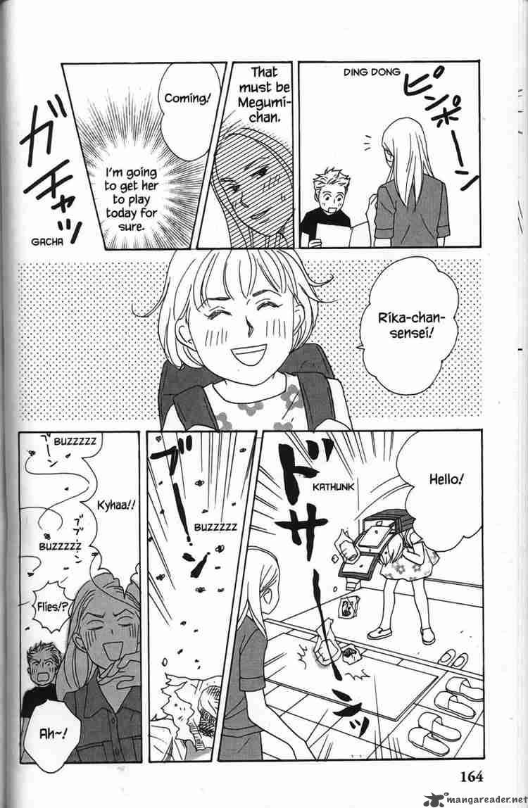 nodame_cantabile_23_42