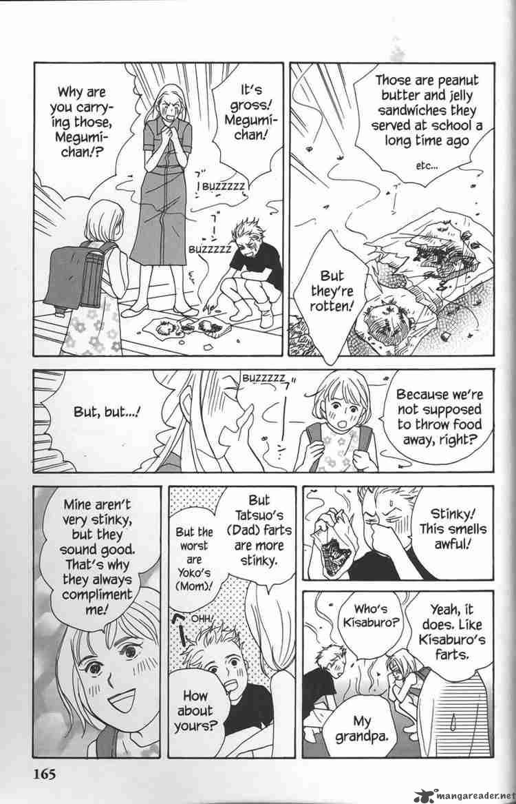 nodame_cantabile_23_43