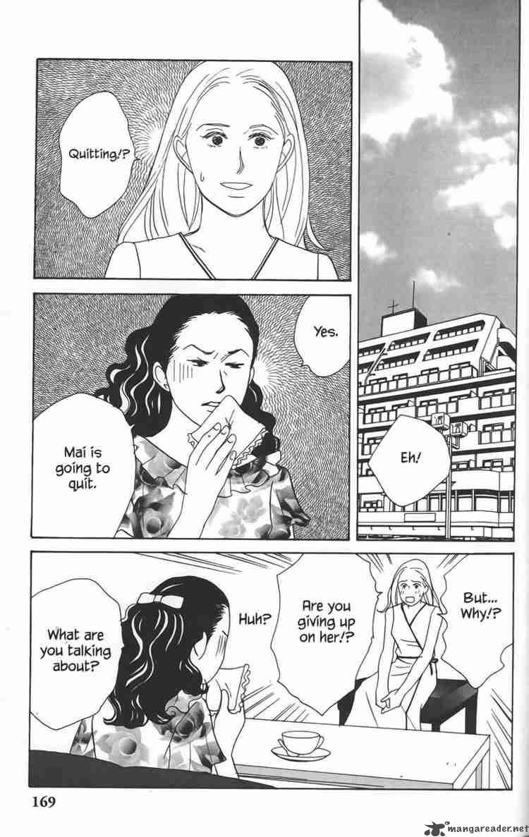 nodame_cantabile_23_47