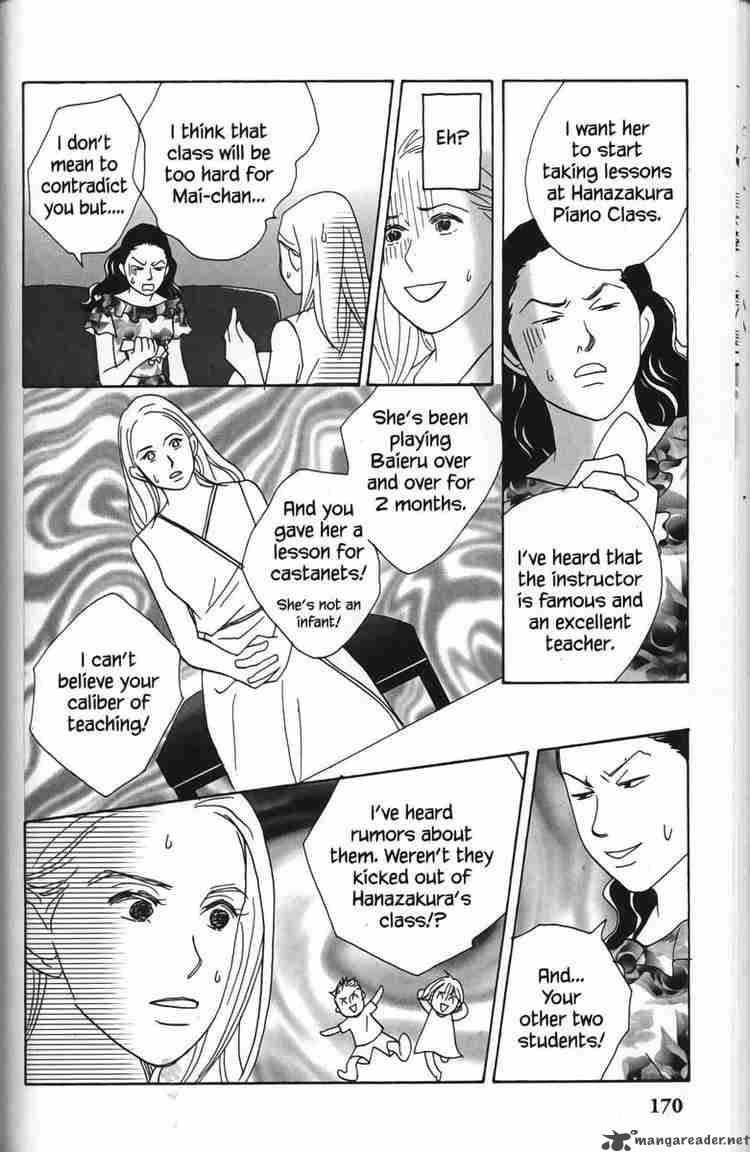 nodame_cantabile_23_48