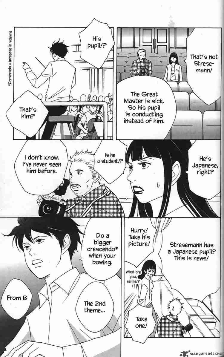 nodame_cantabile_23_5