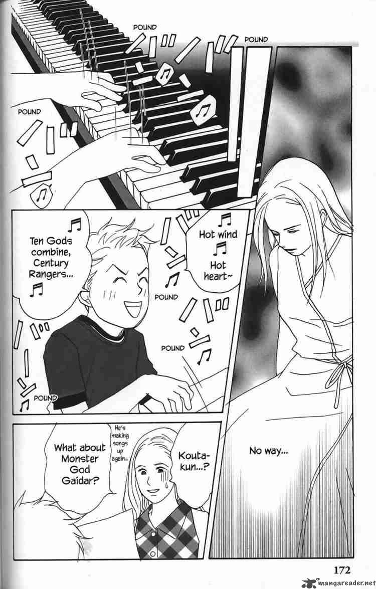 nodame_cantabile_23_50
