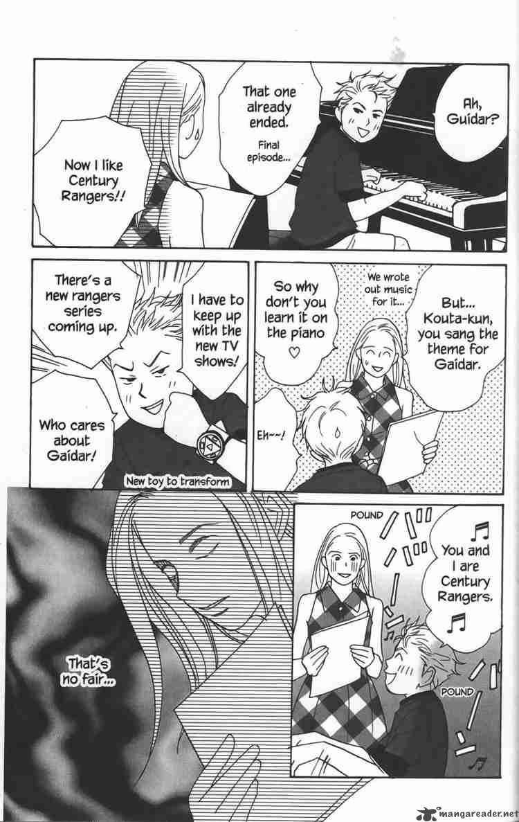 nodame_cantabile_23_51