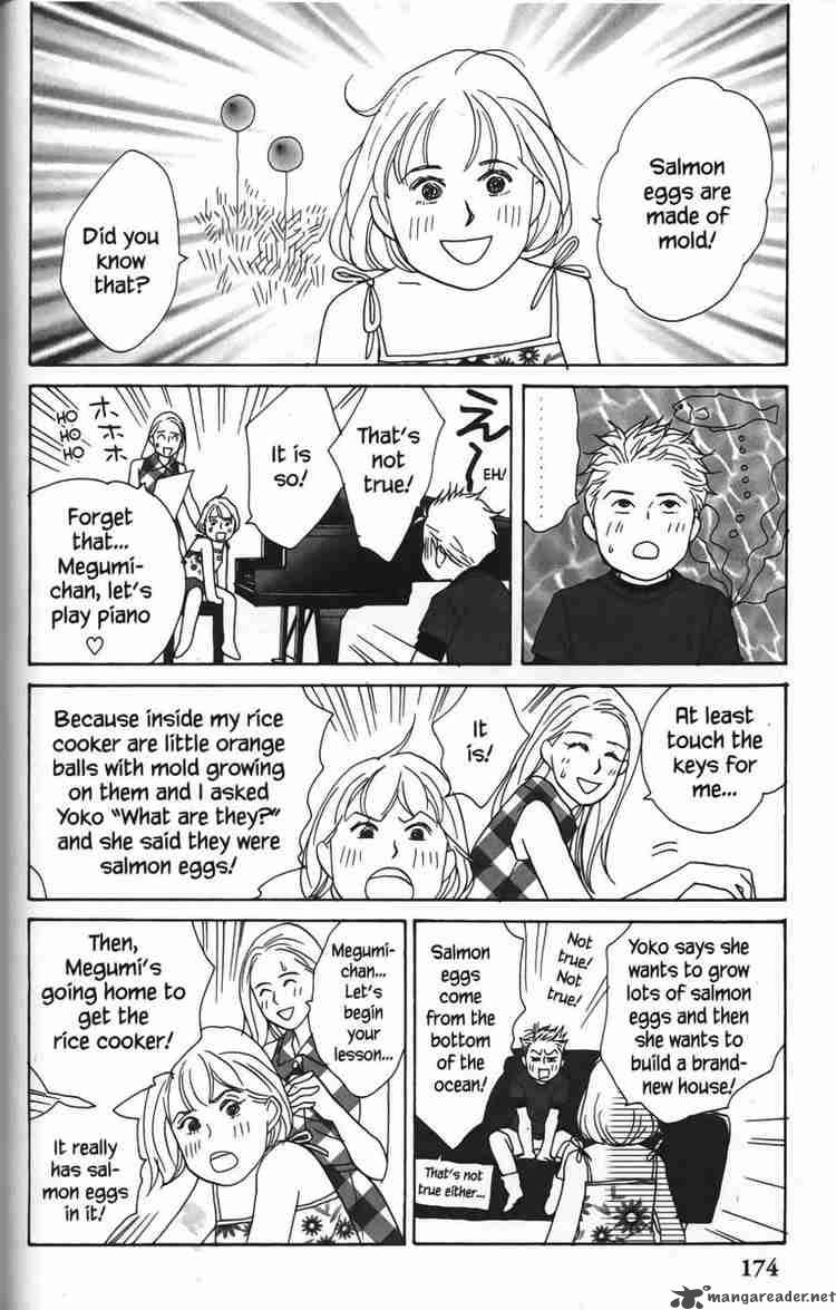 nodame_cantabile_23_52