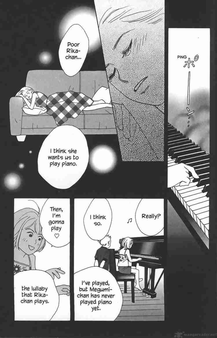 nodame_cantabile_23_55