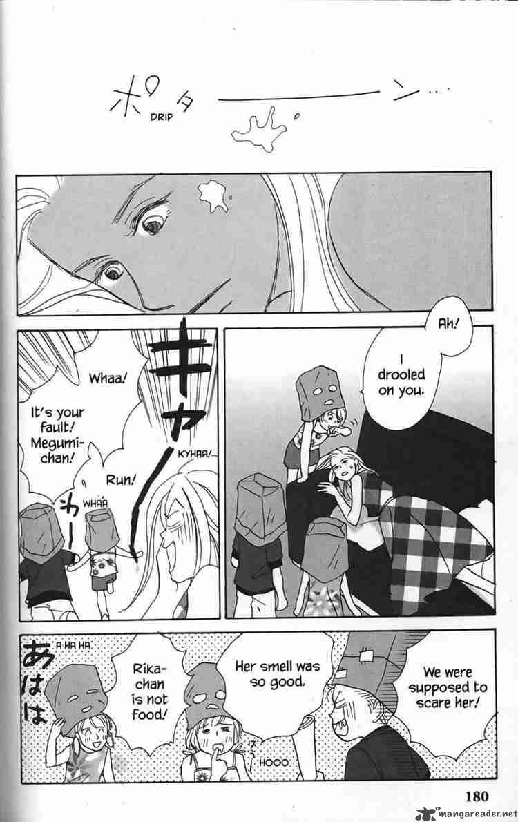 nodame_cantabile_23_58