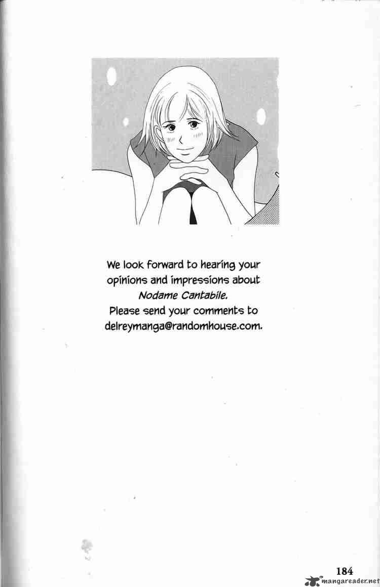 nodame_cantabile_23_62