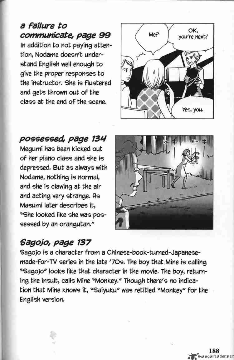 nodame_cantabile_23_66