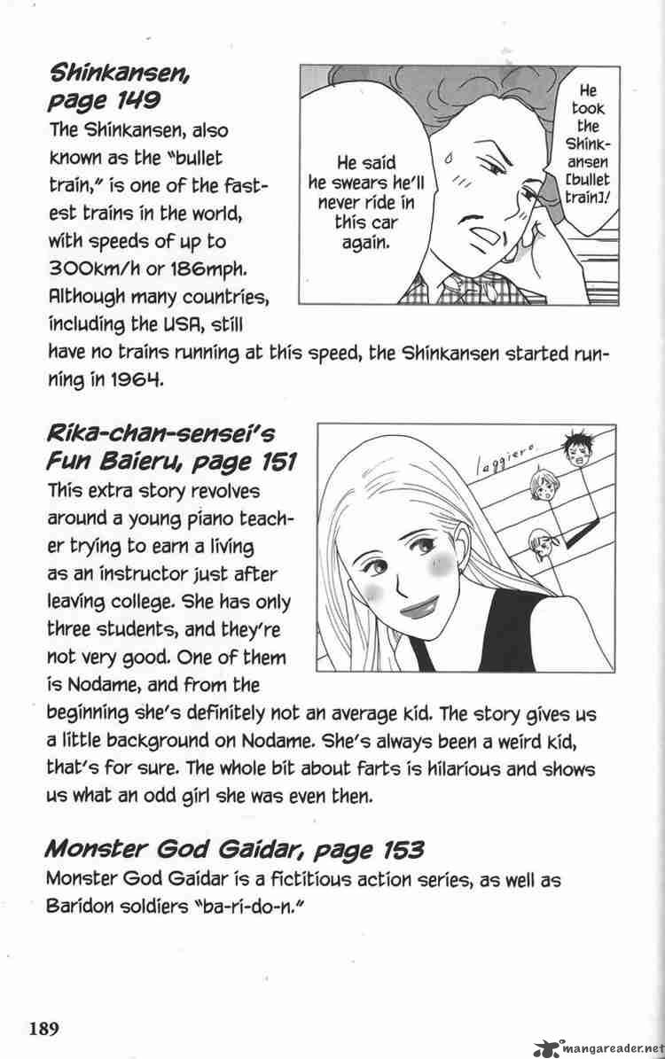 nodame_cantabile_23_67