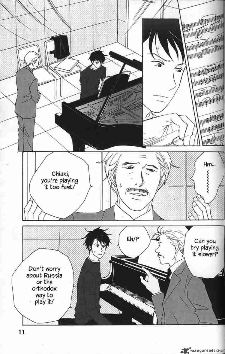 nodame_cantabile_24_11