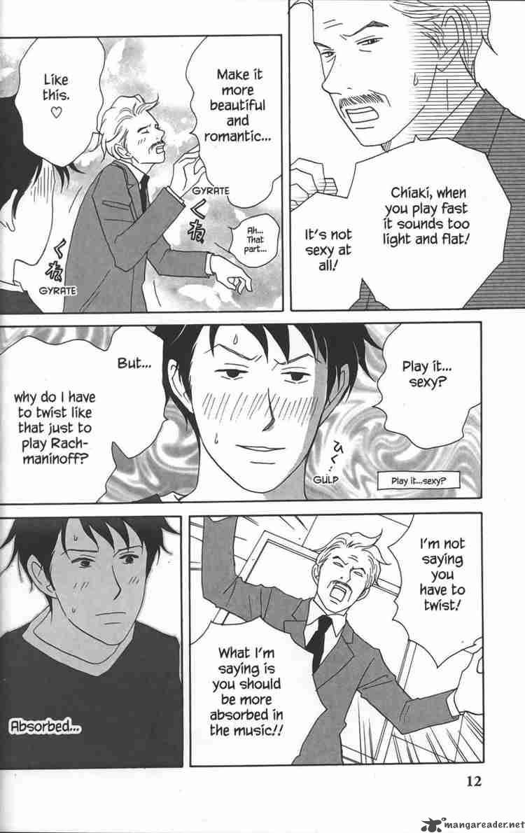 nodame_cantabile_24_12