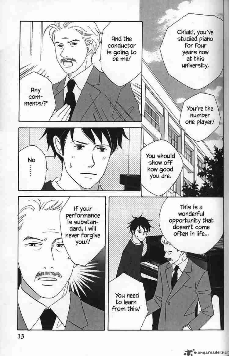 nodame_cantabile_24_13