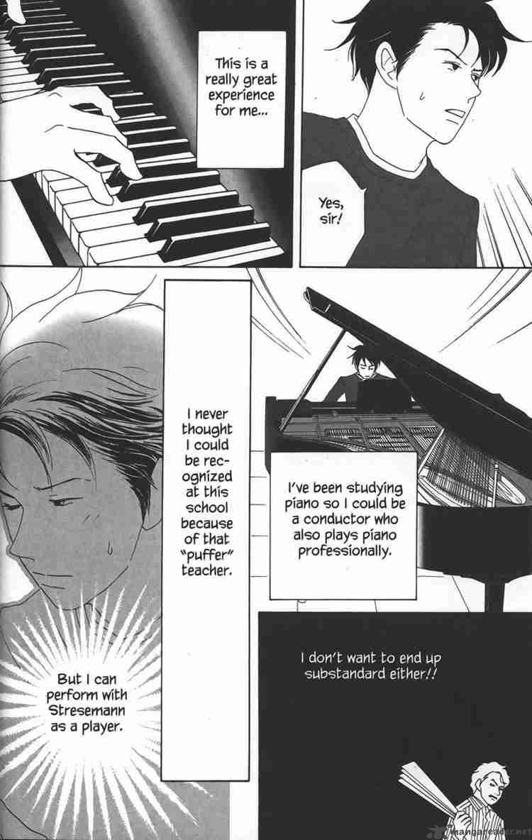 nodame_cantabile_24_14