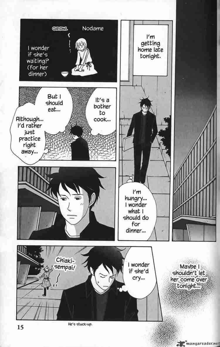 nodame_cantabile_24_15