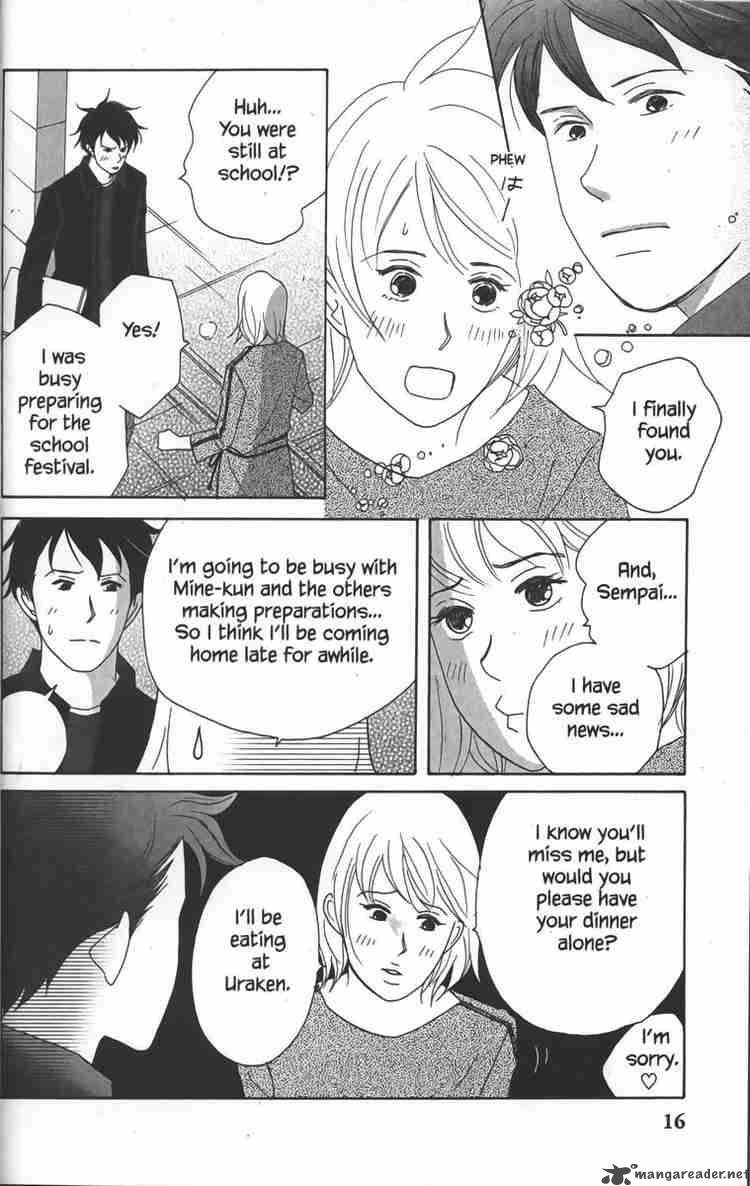 nodame_cantabile_24_16