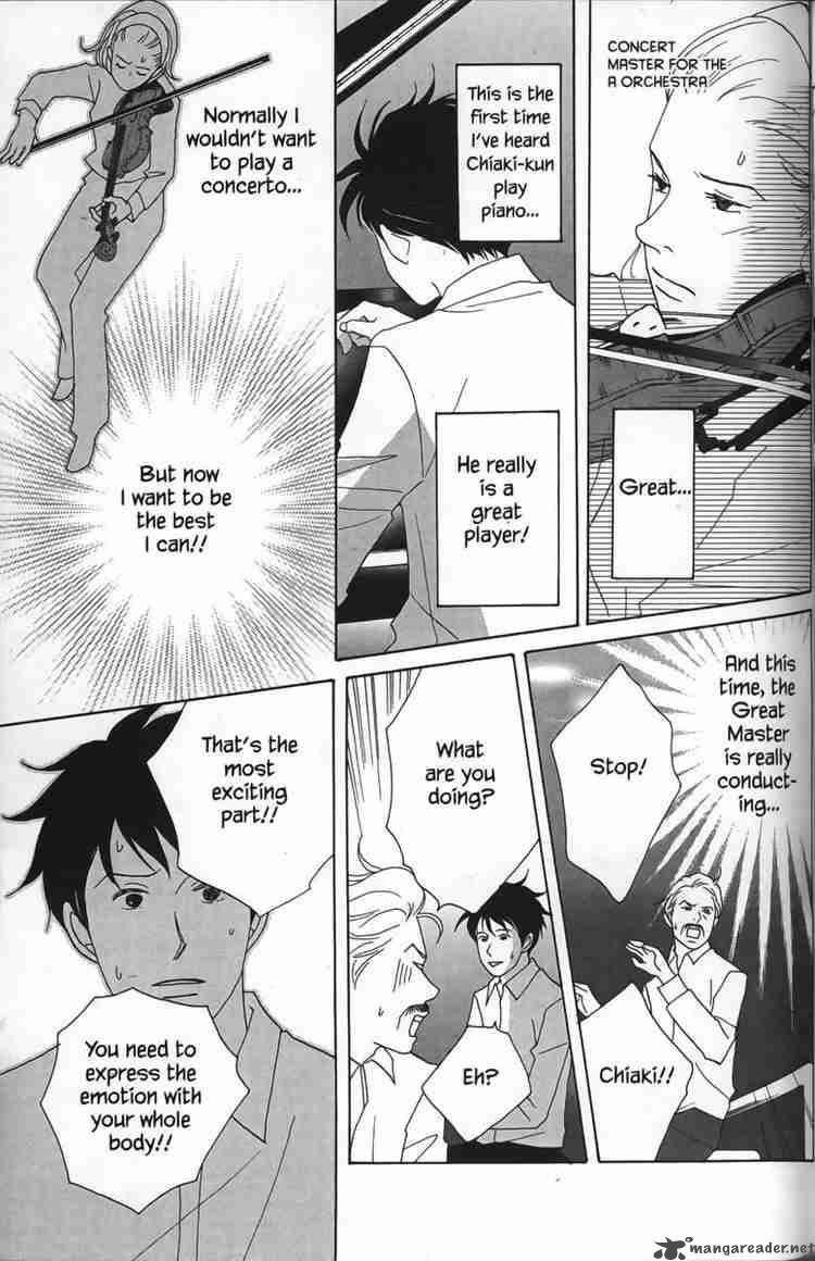 nodame_cantabile_24_19