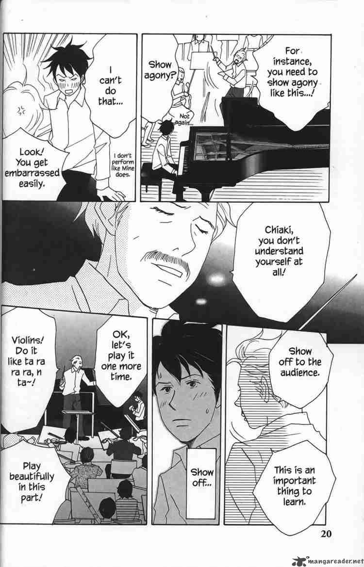 nodame_cantabile_24_20