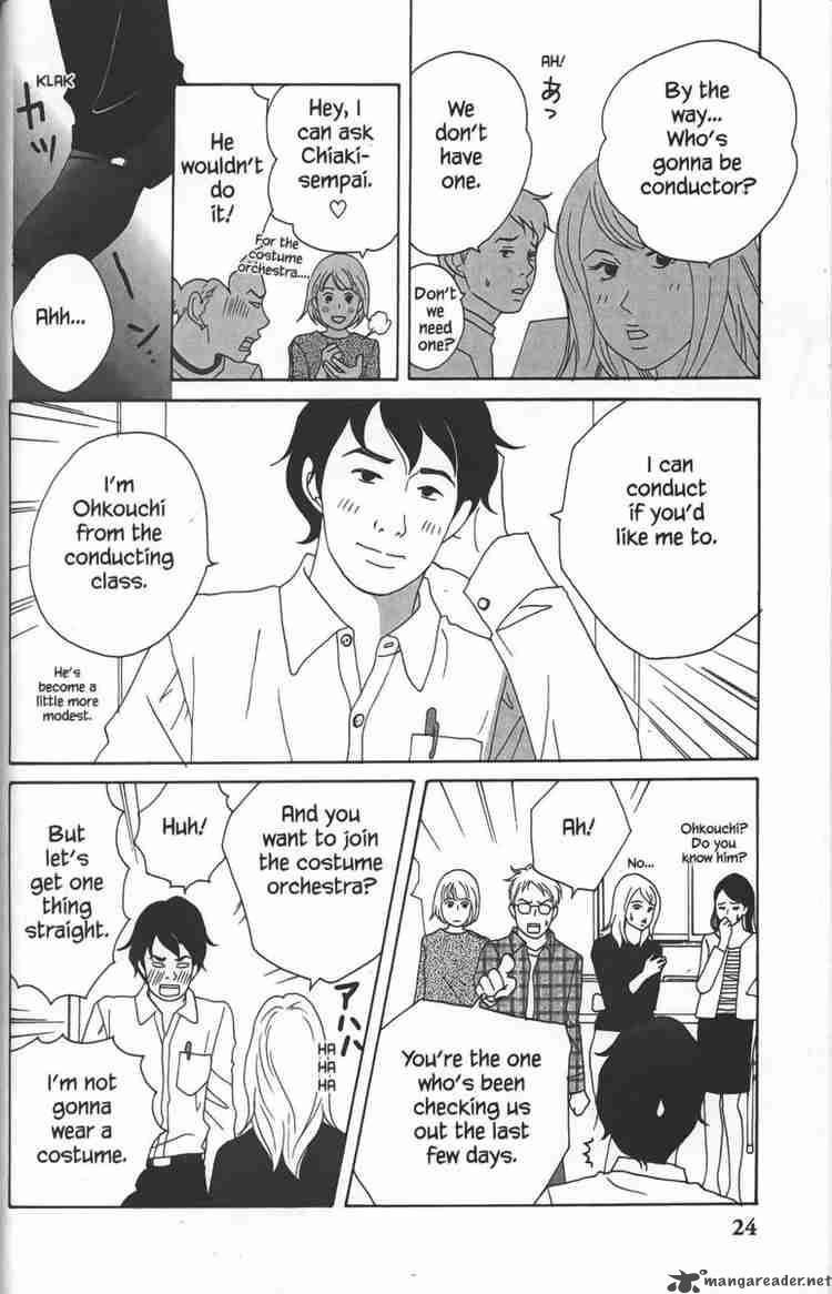nodame_cantabile_24_24