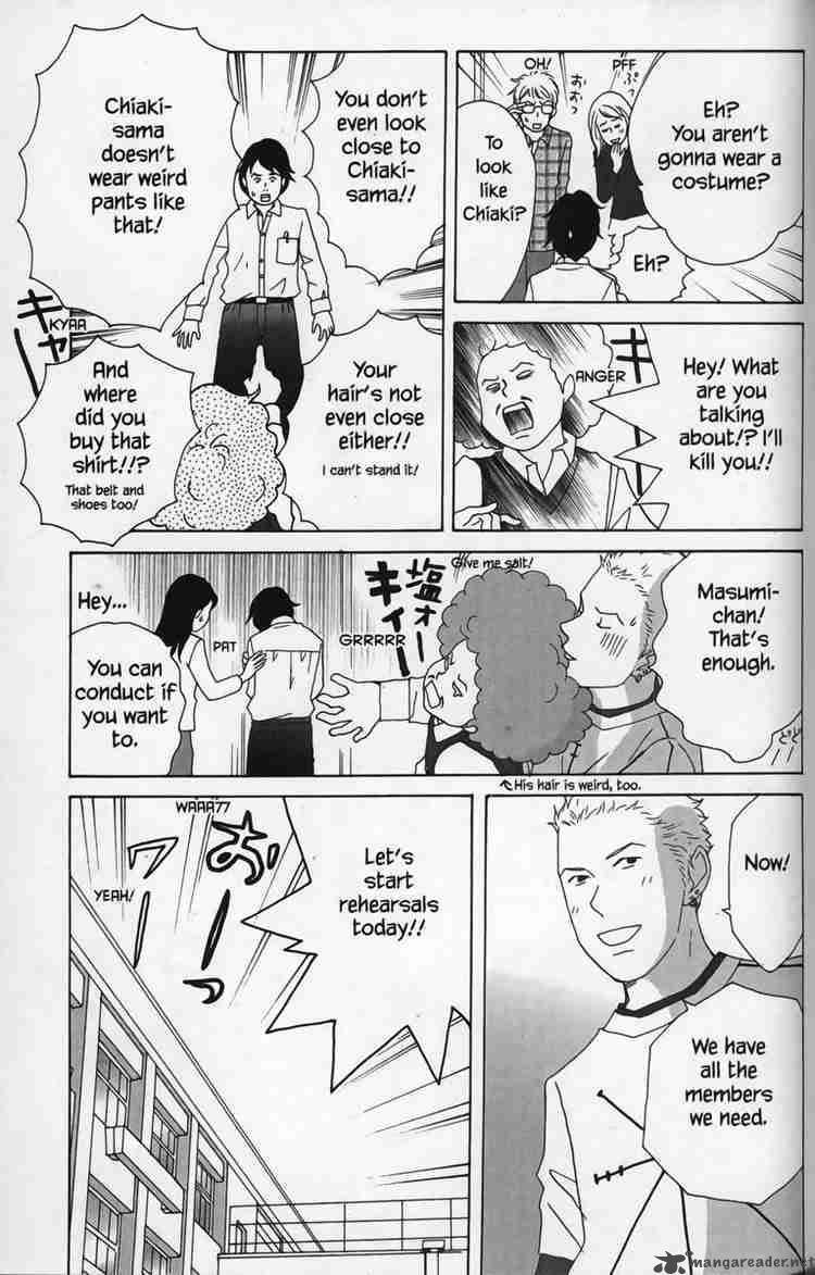 nodame_cantabile_24_25