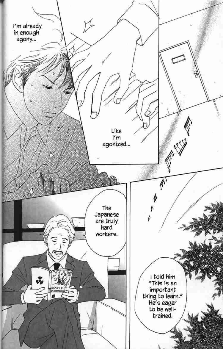 nodame_cantabile_24_26