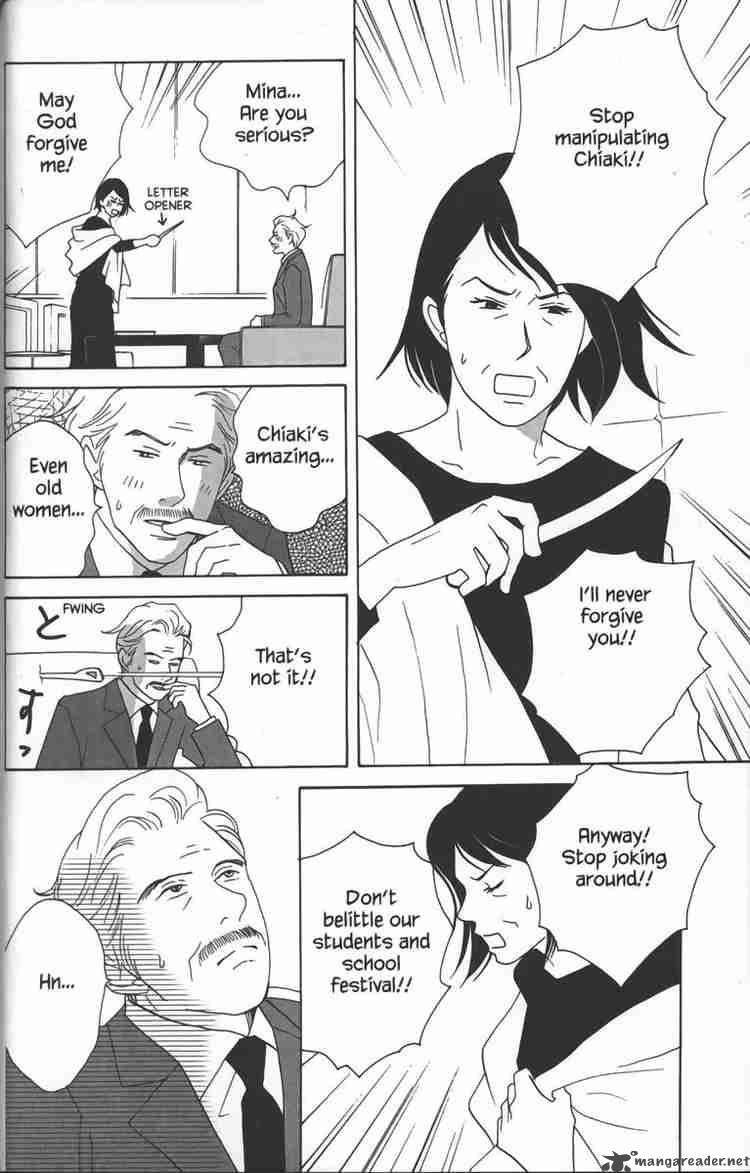 nodame_cantabile_24_28