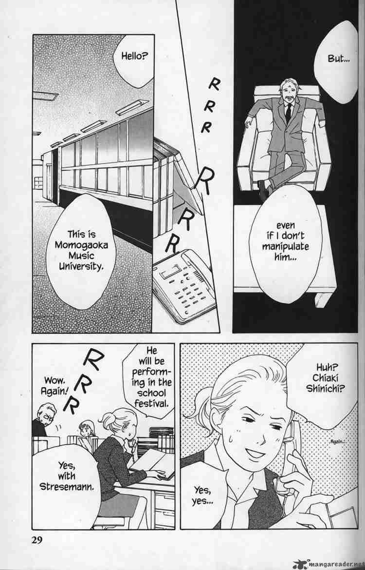 nodame_cantabile_24_29