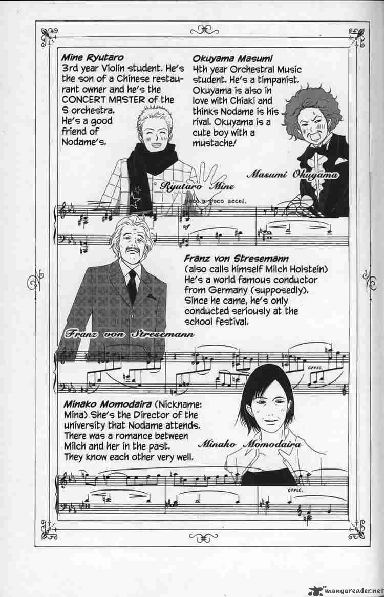 nodame_cantabile_24_3