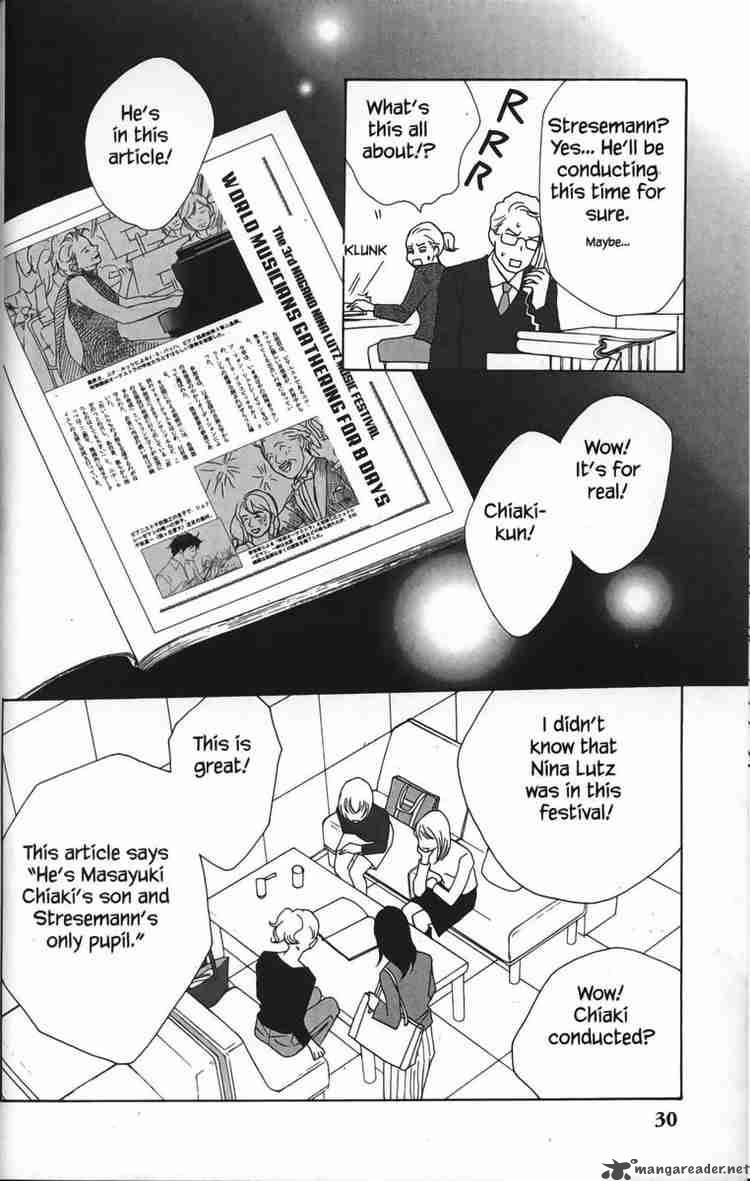 nodame_cantabile_24_30