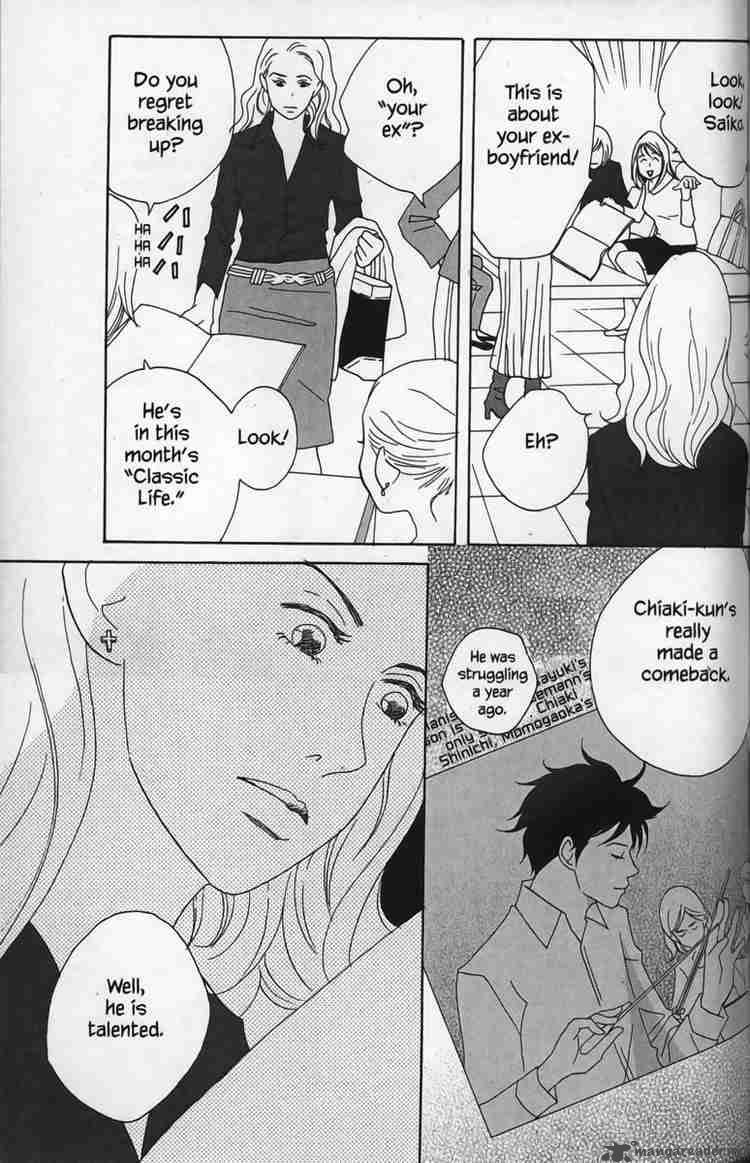 nodame_cantabile_24_31
