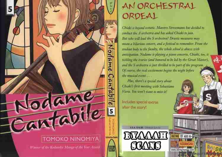 nodame_cantabile_24_34