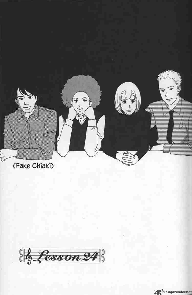 nodame_cantabile_24_5