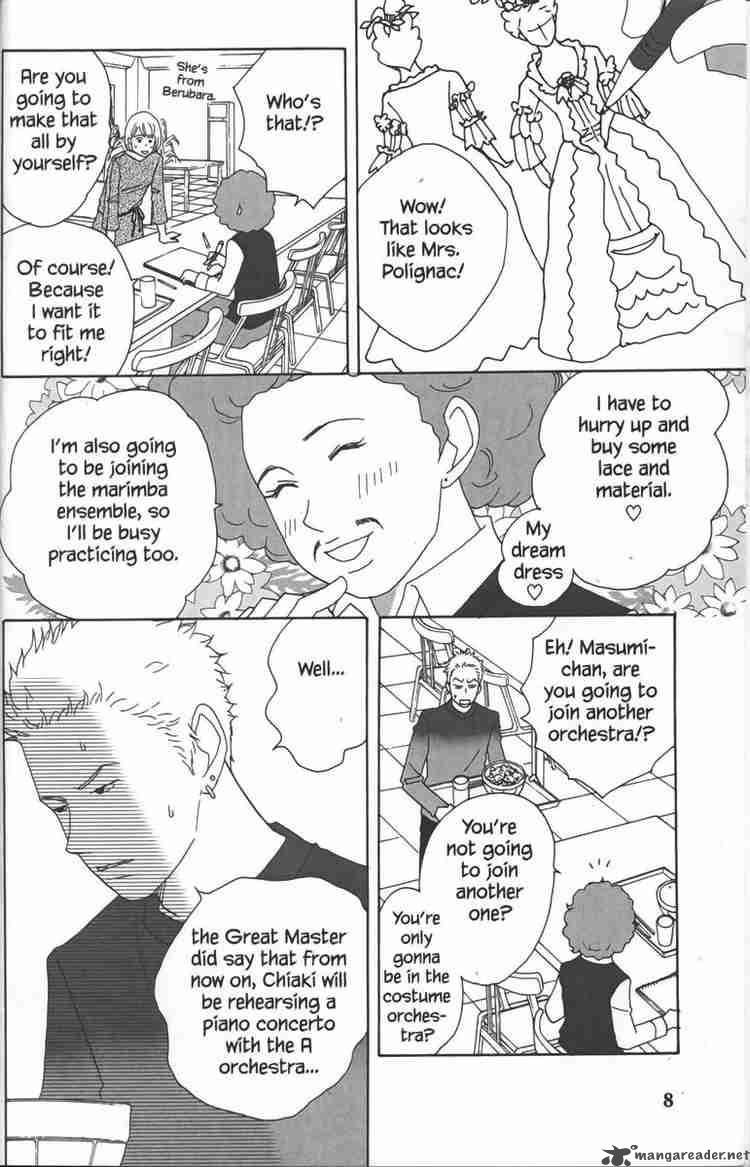 nodame_cantabile_24_8
