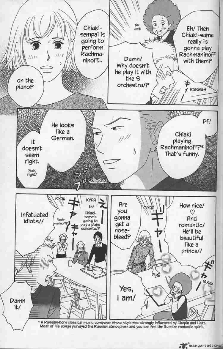 nodame_cantabile_24_9