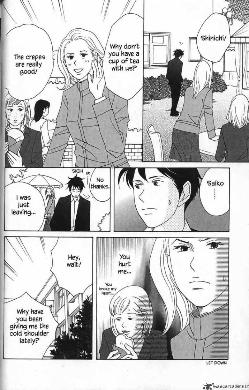 nodame_cantabile_25_10