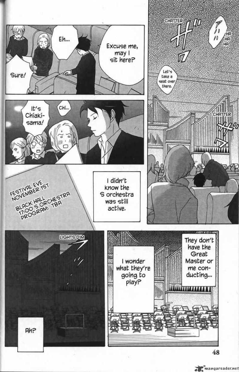 nodame_cantabile_25_14