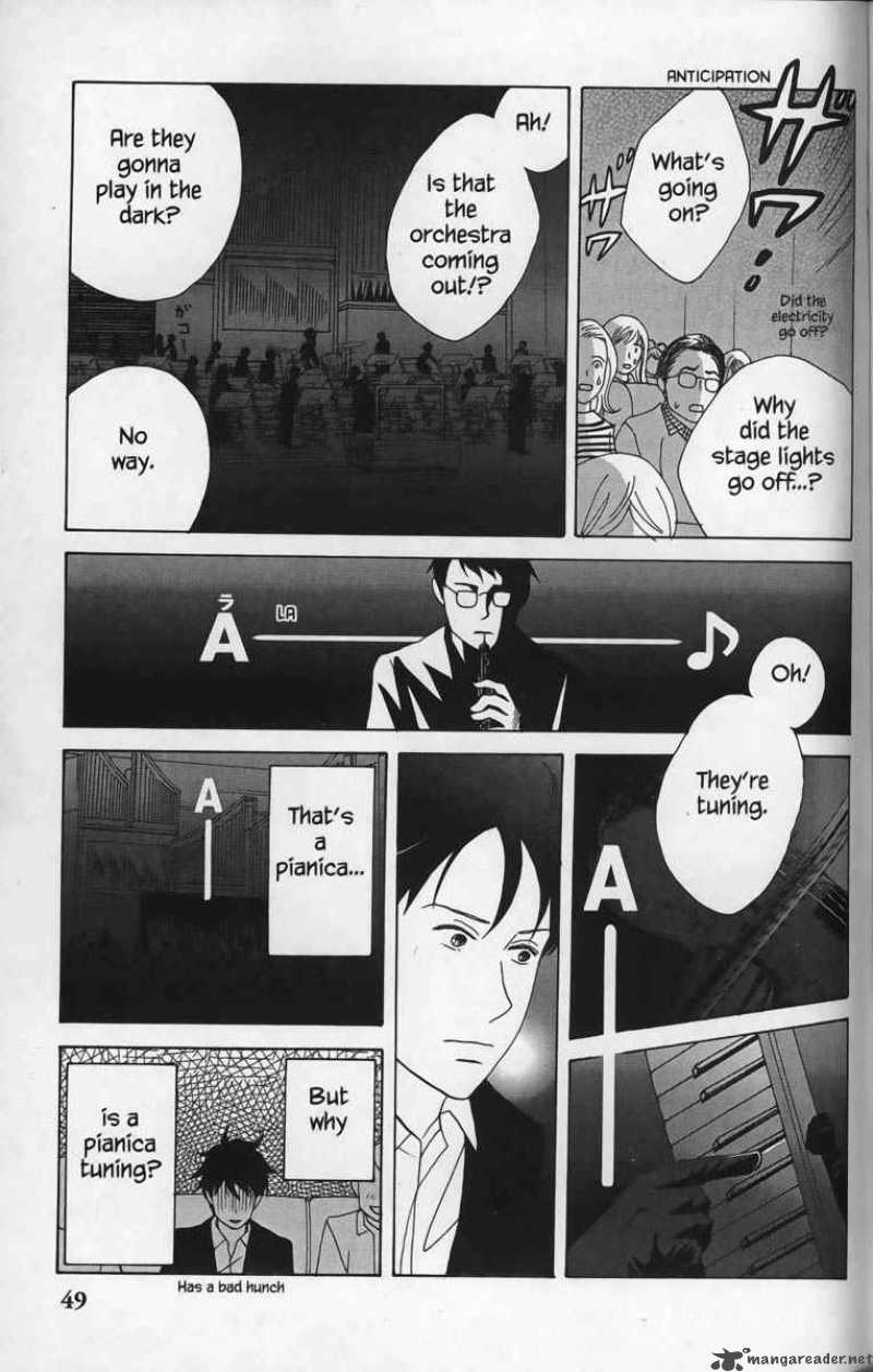 nodame_cantabile_25_15