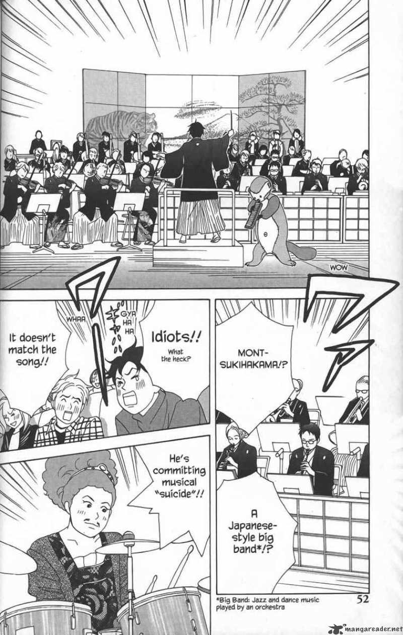 nodame_cantabile_25_18