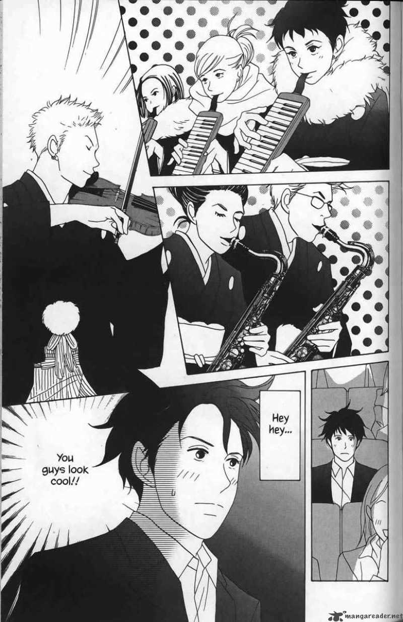 nodame_cantabile_25_19