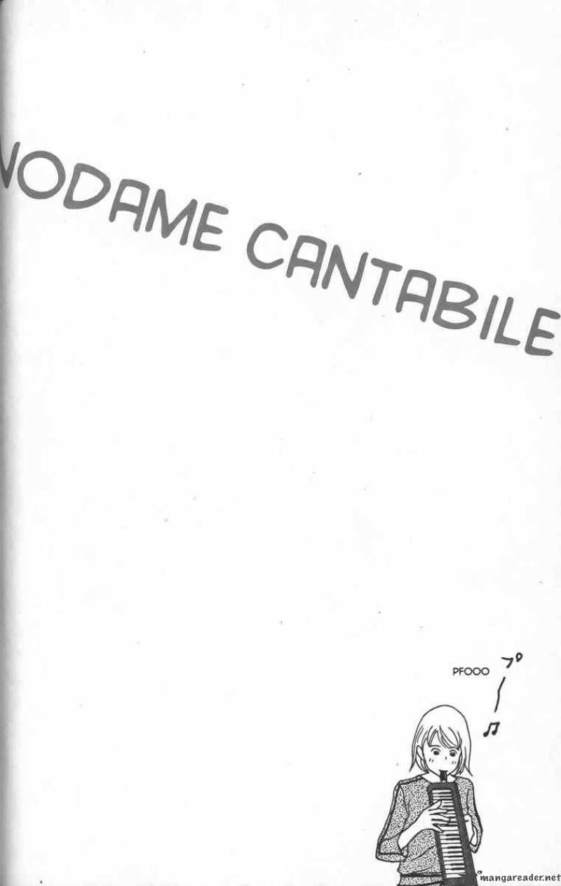 nodame_cantabile_25_2