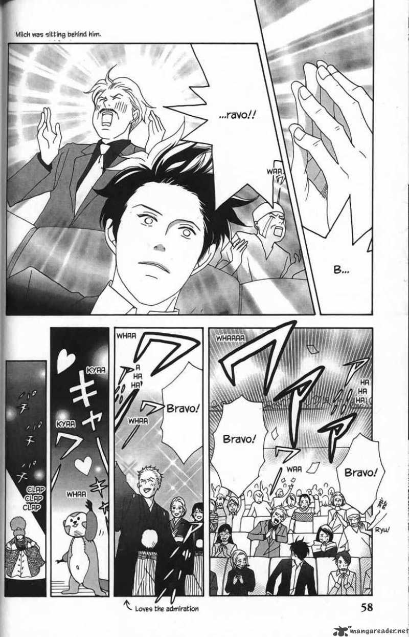 nodame_cantabile_25_24