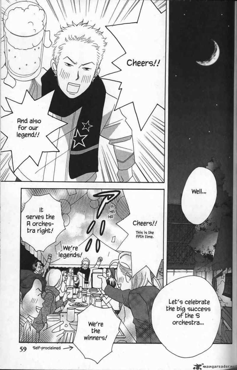 nodame_cantabile_25_25