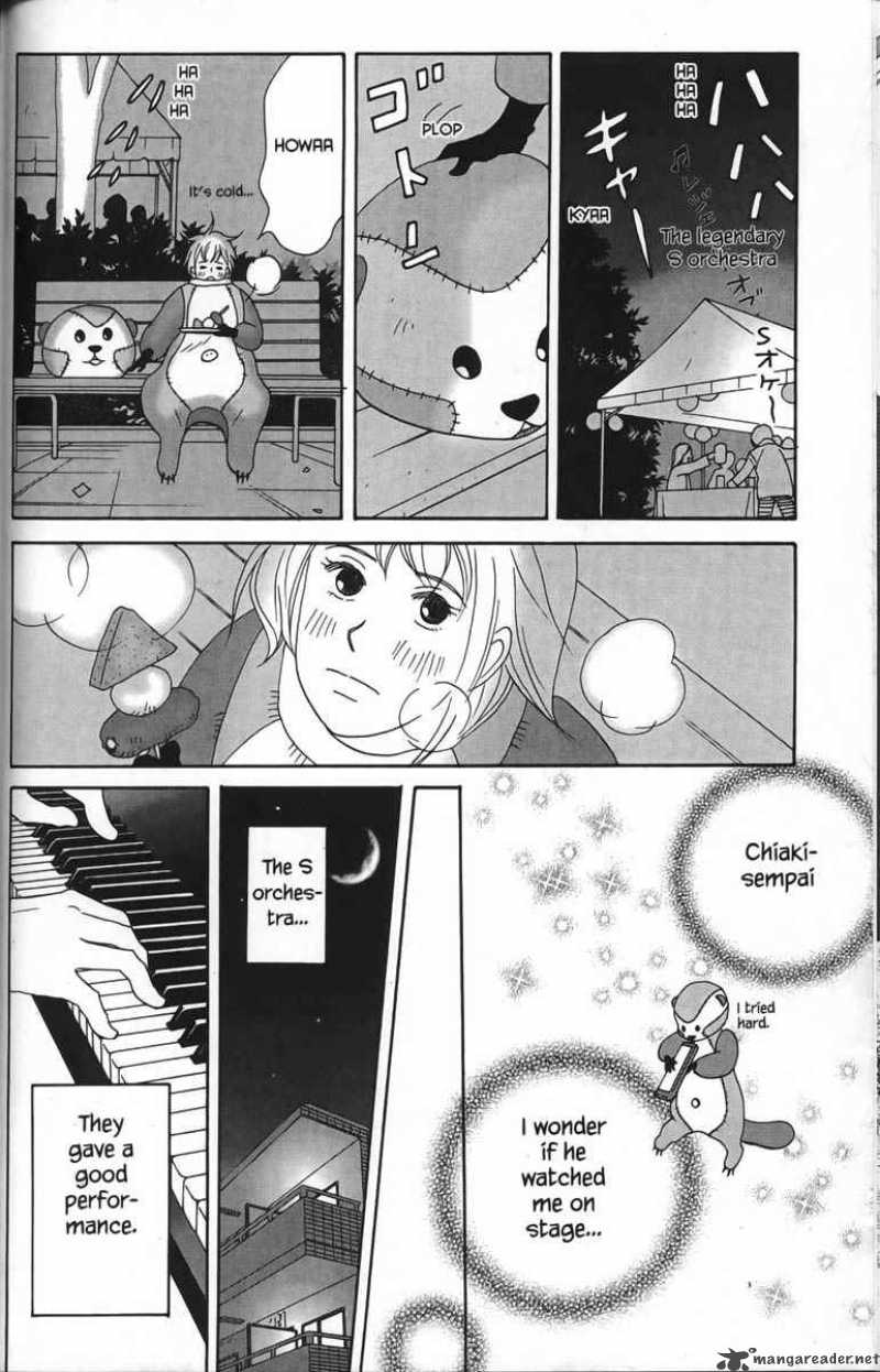 nodame_cantabile_25_26