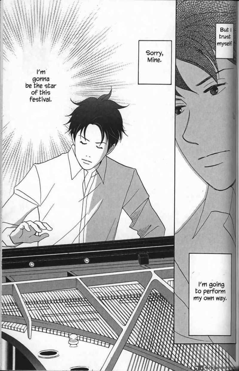 nodame_cantabile_25_27