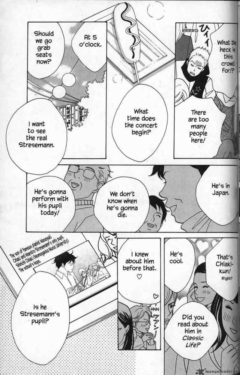 nodame_cantabile_25_29